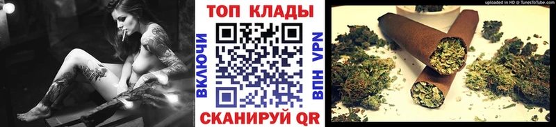 ГАШИШ Бугуруслан