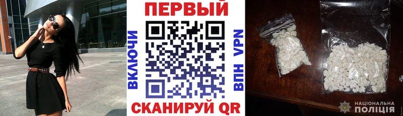 Купить где  Бугуруслан  АМФ VHQ 
