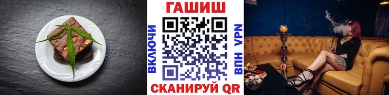 Canna-Cookies конопля  Купить закладки  Бугуруслан 
