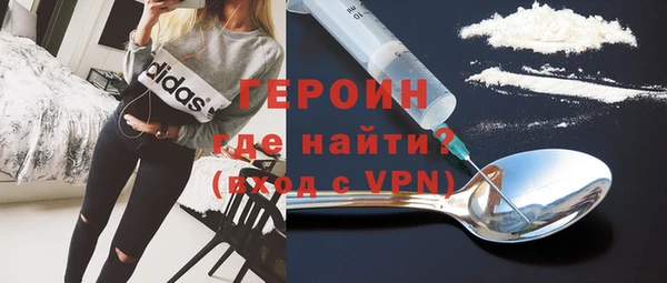 скорость mdpv Балабаново