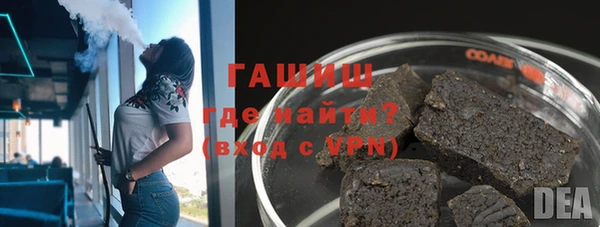кокаин перу Баксан