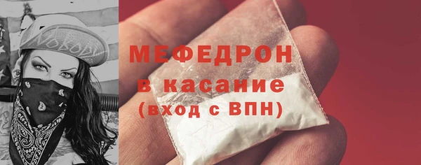 кокаин перу Баксан