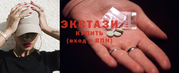 кокаин перу Баксан