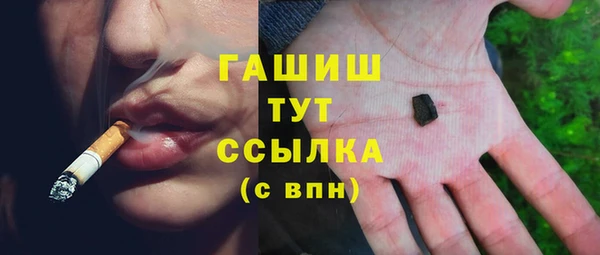 кокаин перу Баксан