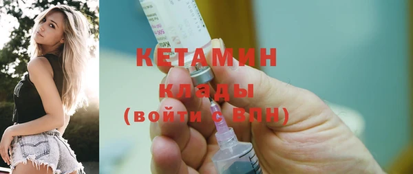 кокаин перу Баксан