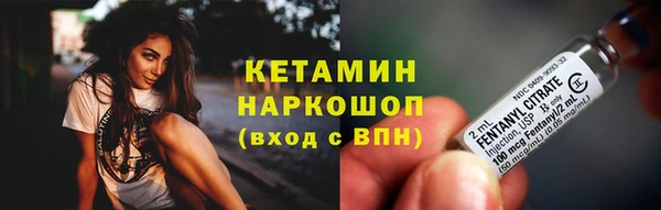 кокаин перу Баксан