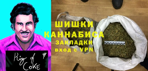 скорость mdpv Балабаново