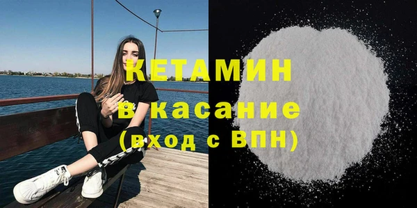 кокаин перу Баксан