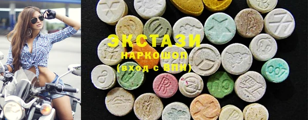 кокаин перу Баксан