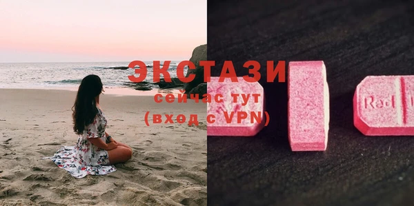 кокаин перу Баксан