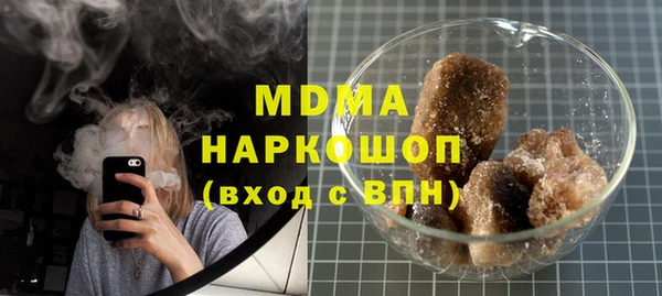 кокаин перу Баксан