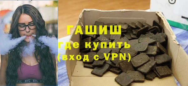 скорость mdpv Балабаново