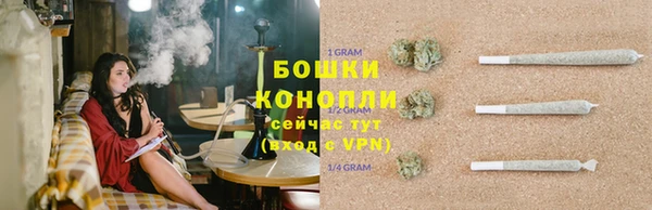 скорость mdpv Балабаново